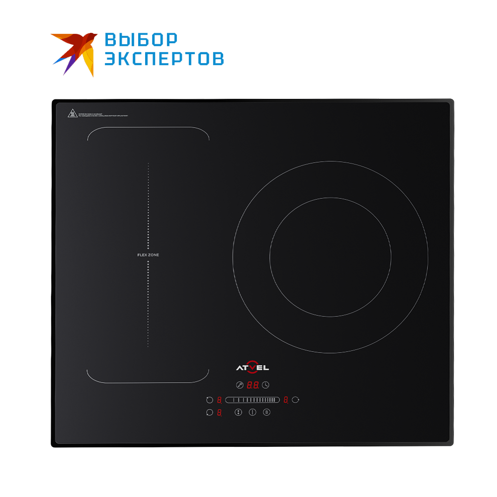 MasterTaste H3 Pro
