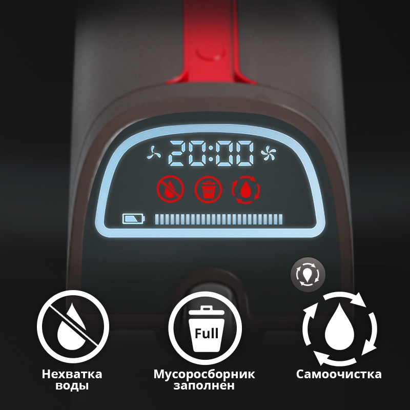Atvel ultimate инструкция. Atvel ultimate инструкция. Atvel ultimate инструкция. Пылесос atvel f16, серый. Atvel ultimate инструкция.